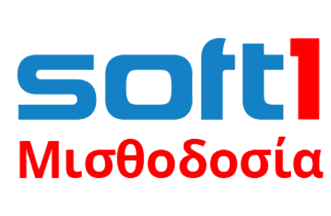 Custom Λύσεις ERP CRM HRM